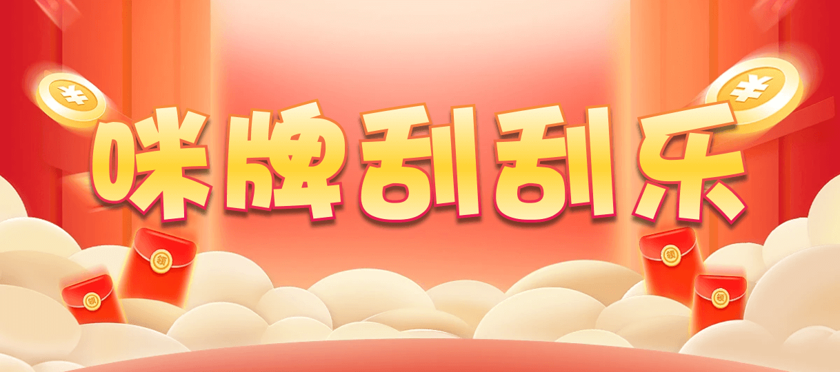 加拿大28在线预测,加拿大预测网,28预测走势,加拿大在线结果,加拿大开奖结果,查询预测